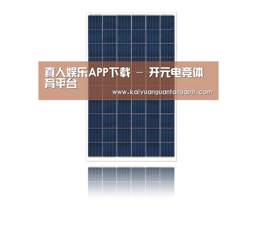 产品名称三