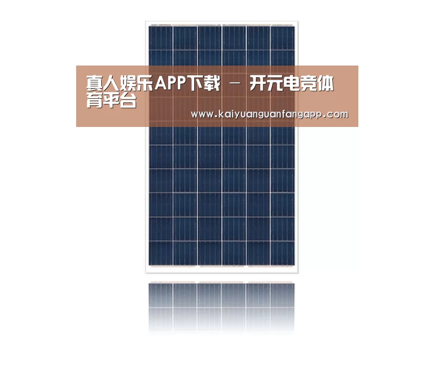产品名称三