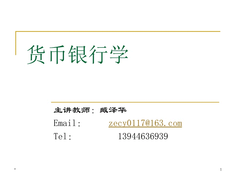期堂铁矿石期货05合约短周期承压行情回调继续跟进多单【开元官方】(图2) 开元电竞